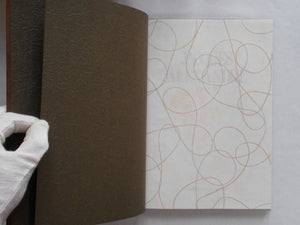 Jacques Alexandre part 2, Galphy series n. 13 | Jacques Alexandre | Nippon Geijutsu Shuppansha 1983