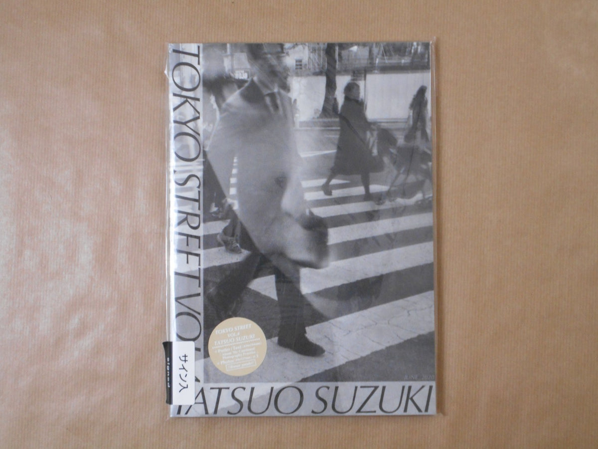 Tokyo Street vol.4 | Tatsuo Suzuki | Self published 2020 [SIGNED