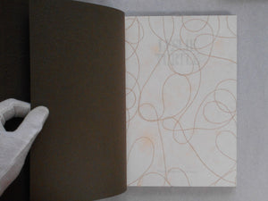 Leslie Turtle, Galphy series vol.15 | Leslie Turtle | NGS 1983