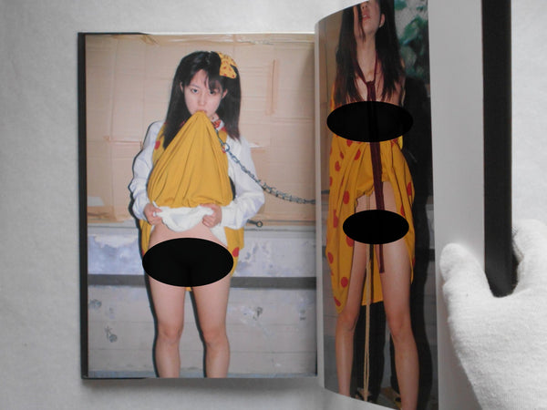 Koe, Ningen Tokei, Voice, Human Clock | Mandarake Cosplay Group | Mandarake, 2001