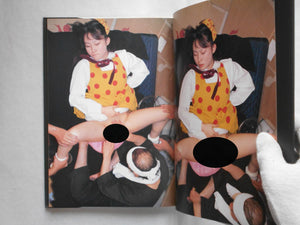 Koe, Ningen Tokei, Voice, Human Clock | Mandarake Cosplay Group | Mandarake, 2001
