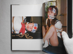 Koe, Ningen Tokei, Voice, Human Clock | Mandarake Cosplay Group | Mandarake, 2001