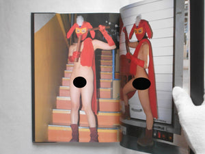Koe, Ningen Tokei, Voice, Human Clock | Mandarake Cosplay Group | Mandarake, 2001