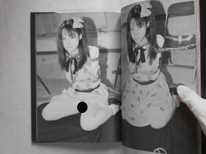 Koe, Ningen Tokei, Voice, Human Clock | Mandarake Cosplay Group | Mandarake, 2001