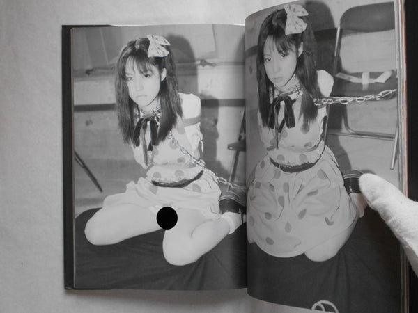Koe, Ningen Tokei, Voice, Human Clock | Mandarake Cosplay Group | Mandarake, 2001