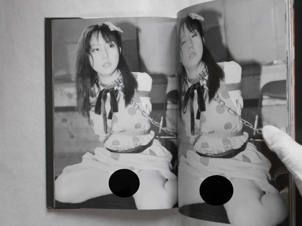 Koe, Ningen Tokei, Voice, Human Clock | Mandarake Cosplay Group | Mandarake, 2001