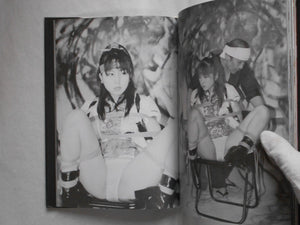 Koe, Ningen Tokei, Voice, Human Clock | Mandarake Cosplay Group | Mandarake, 2001