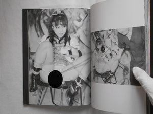 Koe, Ningen Tokei, Voice, Human Clock | Mandarake Cosplay Group | Mandarake, 2001