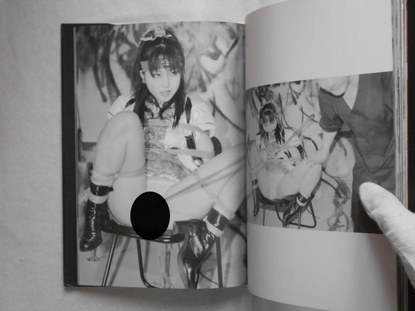 Koe, Ningen Tokei, Voice, Human Clock | Mandarake Cosplay Group | Mandarake, 2001