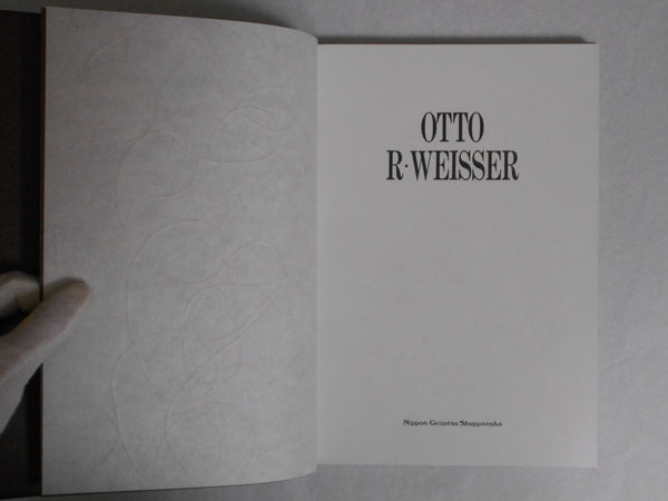 Otto R. Weisser GB, Galphy series vol.6 | Otto R. Weisser | Nippon Geijutsu Shuppan 1982