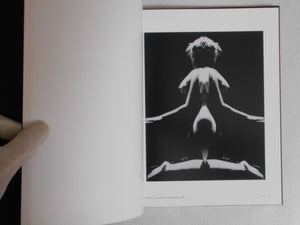 Hisae Imai | Hisae Imai, Masako Toda | Aka Aka 2022