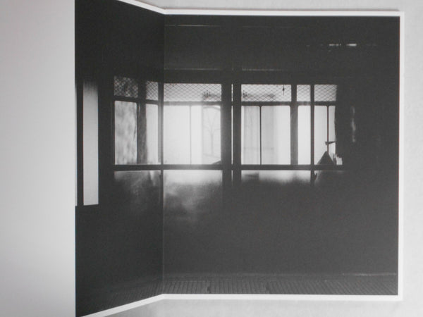 The Humanness of Our Lonely Selves | Awoiska van der Molen | Fw:Books 2024