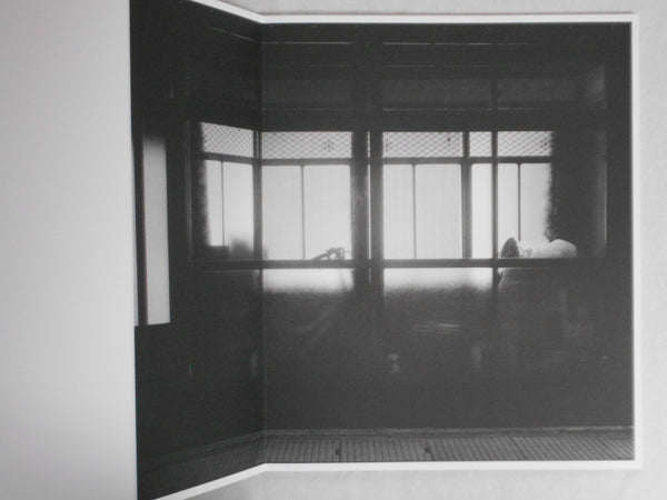 The Humanness of Our Lonely Selves | Awoiska van der Molen | Fw:Books 2024