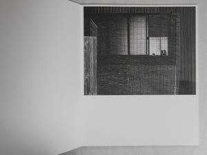 The Humanness of Our Lonely Selves | Awoiska van der Molen | Fw:Books 2024