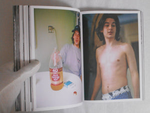Beware | Ari Marcopoulos | Roma Publications 2024