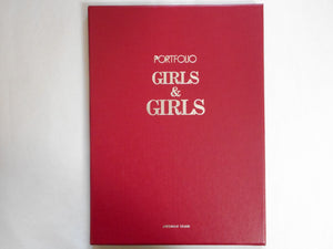 Portfolio Girls & Girls | VV.AA. | Artman Club 1993