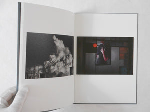20 | Kikuji Kawada | Bookshop M (SIGNED)