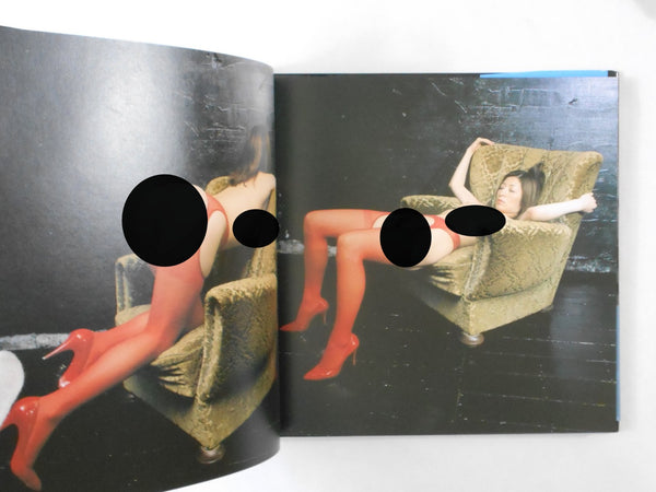 Mariko Kawana, Sexevolution | Lyu Hanabusa | Eichi Shuppan 2005
