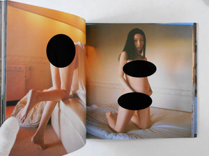 Mariko Kawana, Sexevolution | Lyu Hanabusa | Eichi Shuppan 2005