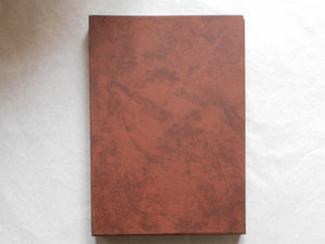 Siwer Ohlsson part 3 GS, Gaplhy series vol.27 | Siwer Ohlsson | Nippon Geijutsu Shuppansha 1986