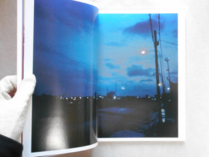 Solace | Wing Shya | Session press 2024