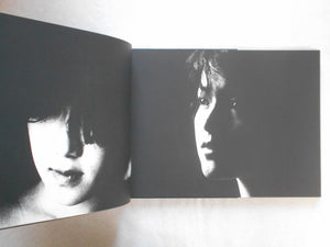 Onna no katachi | Masujiro Shinoda | Nippon Geijutsu Shuppan 1981