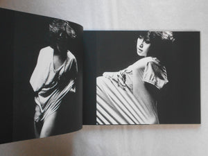 Onna no katachi | Masujiro Shinoda | Nippon Geijutsu Shuppan 1981