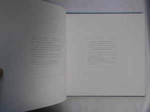 Erotica vol.2 | David Hamilton | NGS Artman Club