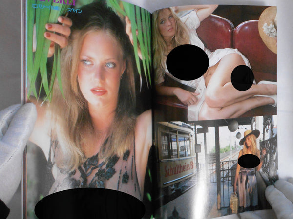 Super Nude vol.8 | Jacques Suter, Mitsuyoshi Osaka et. al. | Sogo Tosho 1996