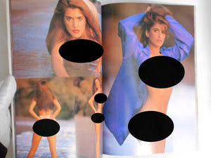 Super Nude vol.8 | Jacques Suter, Mitsuyoshi Osaka et. al. | Sogo Tosho 1996