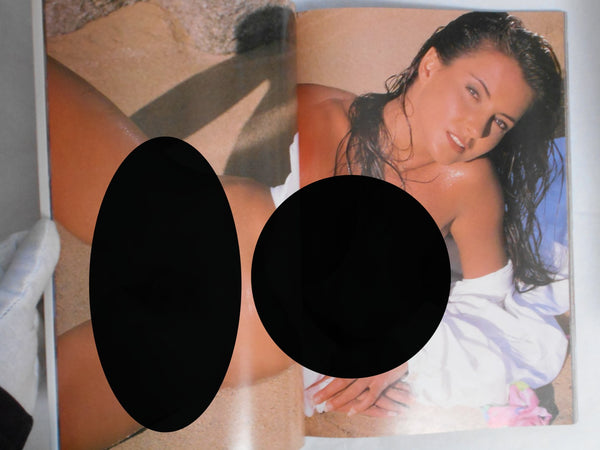 Super Nude vol.8 | Jacques Suter, Mitsuyoshi Osaka et. al. | Sogo Tosho 1996