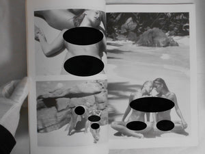 Super Nude vol.8 | Jacques Suter, Mitsuyoshi Osaka et. al. | Sogo Tosho 1996