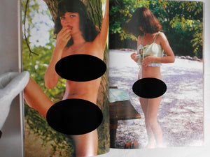 Super Nude vol.3 | Jacques Bourboulon, Jacques Suter et. al. | Sogo Tosho 1995