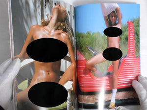 Super Nude vol.4 | Jacques Bourboulon, Jacques Suter, Burt Bunger et. al. | Sogo Tosho 1995