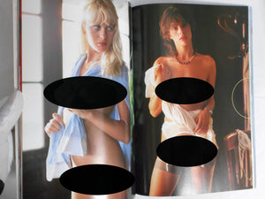 Super Nude vol.4 | Jacques Bourboulon, Jacques Suter, Burt Bunger et. al. | Sogo Tosho 1995