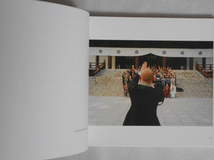 In Color in Japan: selected and new works | Shin Noguchi | Eyeshot 2024