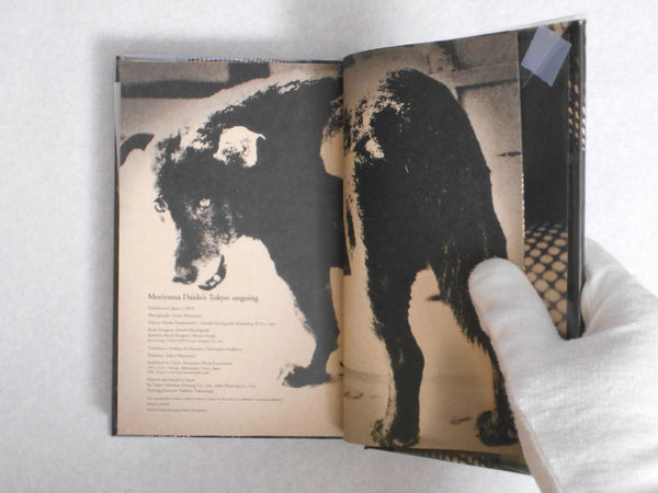 Tokyo Ongoing | Daido Moriyama | Daido Moriyama Photo Foundation 2020 (SIGNED)