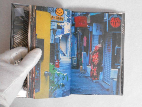 Tokyo Ongoing | Daido Moriyama | Daido Moriyama Photo Foundation 2020 (SIGNED)