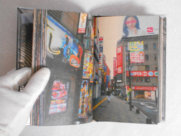 Tokyo Ongoing | Daido Moriyama | Daido Moriyama Photo Foundation 2020 (SIGNED)