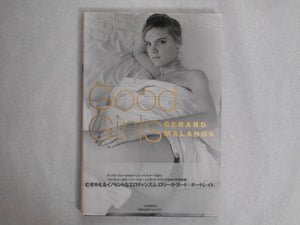 Good Girls | Gerard Malanga | Kawade Shobo Shinsha 1994