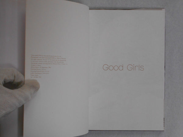 Good Girls | Gerard Malanga | Kawade Shobo Shinsha 1994