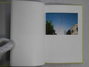 Tokyo Parrots | Yoshinori Mizutani | Amana 2014
