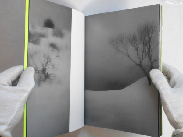 Beyond what you see | Toshiya Watanabe | the(M) Editions, Ibasho