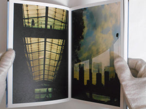 Beyond Shadow | Sudi | Ibasho 2024