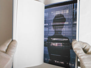 Beyond Shadow | Sudi | Ibasho 2024