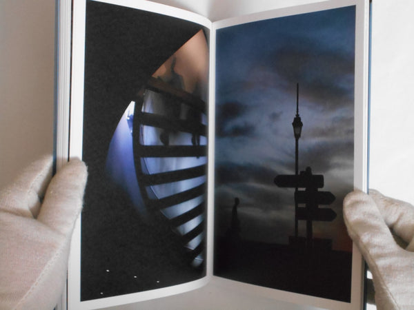 Beyond Shadow | Sudi | Ibasho 2024