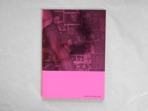 Rest 3000, Stay 5000 | Tokyo Rumando | Zen foto gallery 2012