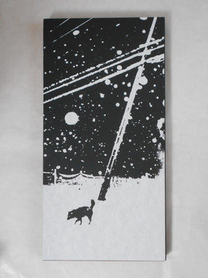 Snowflakes, dog, man | Hajime Kimura | Ceiba Editions 2019 SIGNED