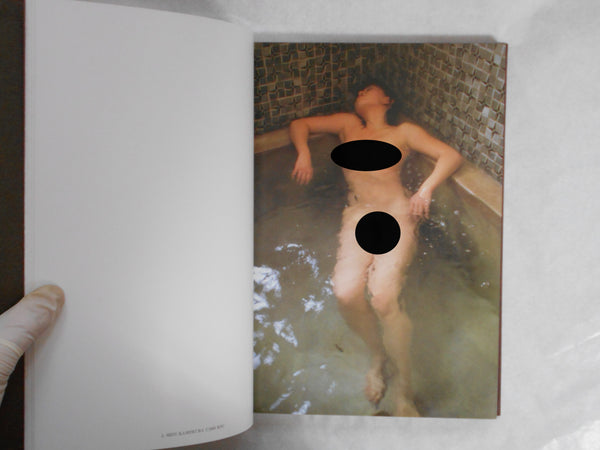 The Hair part 5 GB | AA.VV. | Nippon Geijutsu Shuppan 1985