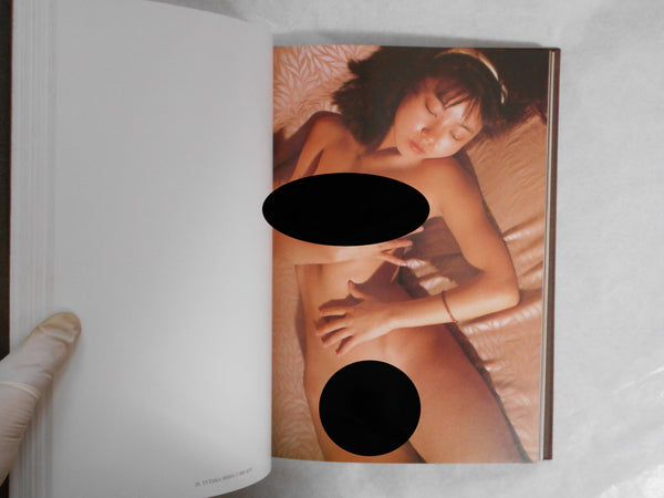 The Hair part 5 GB | AA.VV. | Nippon Geijutsu Shuppan 1985